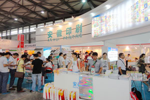 安徽省印刷企业参加2012年上海国际印刷周